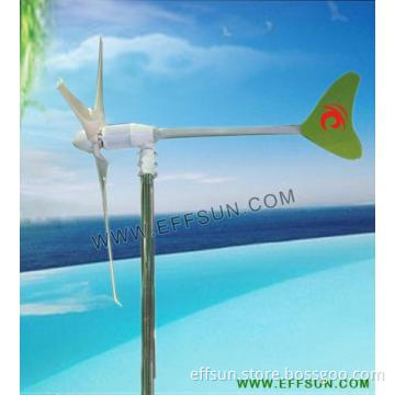 400W windmill
